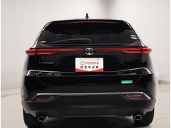 ˶ޤҤϤŹĺ뤪ͤؤ˸¤餻ƤƤޤ 2