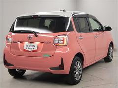 ���������������꤬�Ȥ��������ޤ�����Ź�κ߸˼�ξ�Ϻ�̸�������ԡ�����������ո������ϸ������ڸ�����븩����������Ĺ����Ų����ؤ�����˸¤餻��ĺ���Ƥ���ޤ��� 3