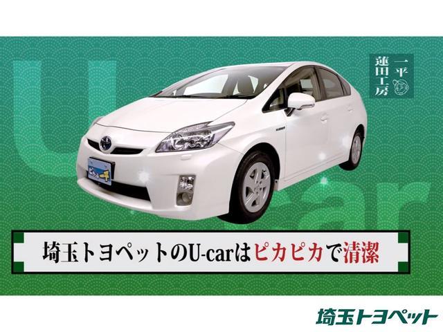 プレミアム　トヨタ認定中古車　ワンオナ　地上デジタル　オートクルーズ　リヤカメラ　ＬＥＤヘッドライト　スマートキー　セキュリティー　ＥＴＣ　オートエアコン　ドライブレコーダー　ナビ＆ＴＶ　ＤＶＤ(33枚目)