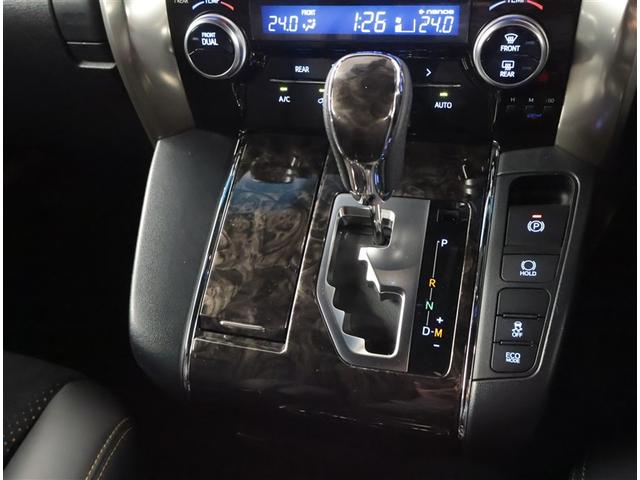 ヴェルファイア ゴールデンアイズ2(13枚目)