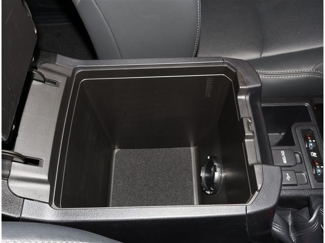 ランドクルーザープラド TXLPB(13枚目)