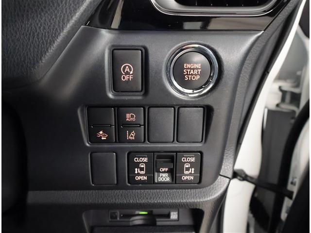 ヴォクシー ZS 煌II スマートキー・プッシュスタート バックガイドモニター セキュリティアラーム 両側パワスラドア ETC車載器 地デジテレビ 記録簿付き VSC LEDライト 助手席エアバック キーレスエントリー AC(17枚目)