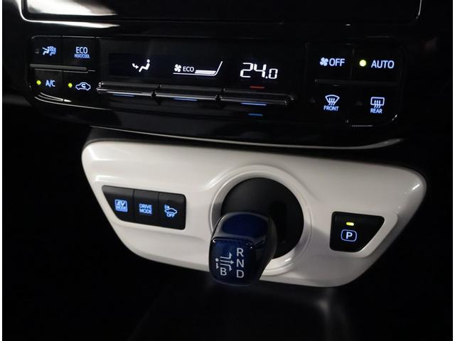 プリウス Ｓ　ＬＥＤヘット　盗難防止システム　スマキー　ＡＣ　ナビ＆ＴＶ　メディアプレイヤー接続　横滑り防止システム　バックガイドモニター　アルミホイール　運転席パワーウィンドウ　整備点検記録簿　サイドエアバック（10枚目）