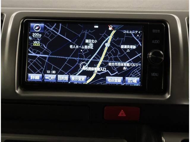 ハイエースバン ロングスーパーＧＬ　Ｗエアコン　Ｂカメラ　ＬＥＤライト　パワーウインドウ　横滑防止　ドライブレコーダー　フルセグテレビ　ＤＶＤ視聴可　キーレスエントリー　メモリーナビ　オートエアコン　ＥＴＣ　パワーステ　記録簿有　ＡＢＳ（8枚目）