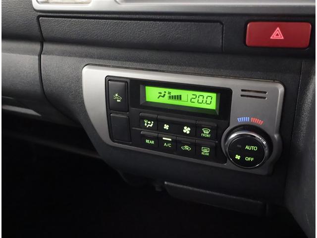 ハイエースバン ロングスーパーＧＬ　Ｗエアコン　Ｂカメラ　ＬＥＤライト　パワーウインドウ　横滑防止　ドライブレコーダー　フルセグテレビ　ＤＶＤ視聴可　キーレスエントリー　メモリーナビ　オートエアコン　ＥＴＣ　パワーステ　記録簿有　ＡＢＳ（11枚目）