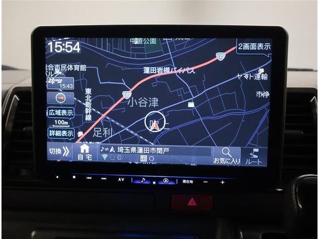 ハイエースバン スーパーＧＬ　ダークプライムＩＩ　ＬＥＤヘットライト　メモリーナビゲーション　ミュージックプレイヤー接続可　地デジ　スマキー　ＡＢＳ　フルフラット　盗難警報装置　運転席エアバッグ　リアクーラー　オートエアコン　パワーウインドウ　記録簿（8枚目）