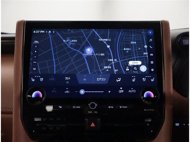 ヴェルファイア Ｚ　プレミア　記録簿付き　ＬＥＤ　本革　パワーシート　衝突軽減　ムーンルーフ　１００Ｖ電源　オートクルーズコントロール　バックモニター　フルセグ　ＥＴＣ　スマートキー　メモリーナビ　ナビＴＶ　ダブルエアコン（8枚目）