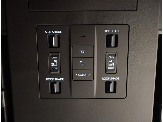 ヴェルファイア Ｚ　プレミア　記録簿付き　ＬＥＤ　本革　パワーシート　衝突軽減　ムーンルーフ　１００Ｖ電源　オートクルーズコントロール　バックモニター　フルセグ　ＥＴＣ　スマートキー　メモリーナビ　ナビＴＶ　ダブルエアコン（13枚目）