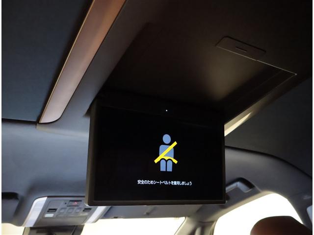 ヴェルファイア Ｚ　プレミア　記録簿付き　ＬＥＤ　本革　パワーシート　衝突軽減　ムーンルーフ　１００Ｖ電源　オートクルーズコントロール　バックモニター　フルセグ　ＥＴＣ　スマートキー　メモリーナビ　ナビＴＶ　ダブルエアコン（15枚目）