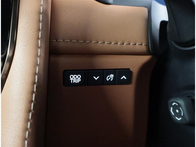 ヴェルファイア Ｚ　プレミア　記録簿付き　ＬＥＤ　本革　パワーシート　衝突軽減　ムーンルーフ　１００Ｖ電源　オートクルーズコントロール　バックモニター　フルセグ　ＥＴＣ　スマートキー　メモリーナビ　ナビＴＶ　ダブルエアコン（18枚目）