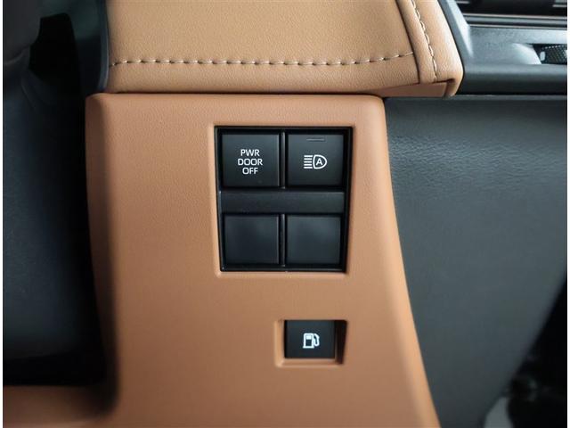 ヴェルファイア Ｚ　プレミア　記録簿付き　ＬＥＤ　本革　パワーシート　衝突軽減　ムーンルーフ　１００Ｖ電源　オートクルーズコントロール　バックモニター　フルセグ　ＥＴＣ　スマートキー　メモリーナビ　ナビＴＶ　ダブルエアコン（21枚目）