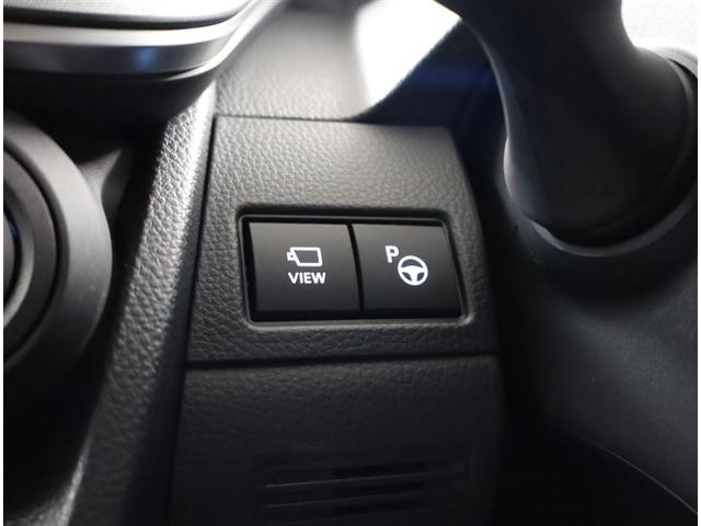 プリウス Ｚ　リアカメラ　プリクラッシュ　ＰＷシート　メモリナビ　ＡＣ１００Ｖ電源　ＬＥＤランプ　ナビ・ＴＶ　オートクルーズ　アルミホイール　ドライブレコーダ　ＡＣ　運転席エアバッグ　横滑り防止装置　ＥＴＣ付（19枚目）