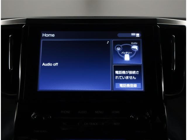 アルファードハイブリッド ＳＲ　Ｃパッケージ　点検記録簿　サンル－フ　バックモニター　オートエアコン　ＬＥＤ　横滑り防止機能　ＡＢＳ　イモビ　アルミ　４ＷＤ　ミュージックプレイヤー接続可　３列シート　キーフリー　スマートキ　Ｐシート　ＥＴＣ　ＴＶ（10枚目）