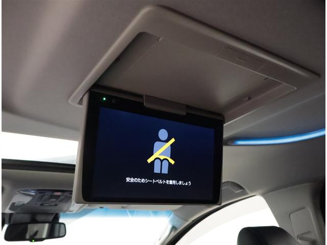 アルファードハイブリッド ＳＲ　Ｃパッケージ　点検記録簿　サンル－フ　バックモニター　オートエアコン　ＬＥＤ　横滑り防止機能　ＡＢＳ　イモビ　アルミ　４ＷＤ　ミュージックプレイヤー接続可　３列シート　キーフリー　スマートキ　Ｐシート　ＥＴＣ　ＴＶ（14枚目）