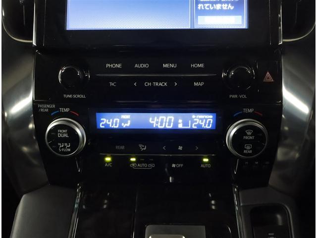 アルファードハイブリッド ＳＲ　Ｃパッケージ　点検記録簿　サンル－フ　バックモニター　オートエアコン　ＬＥＤ　横滑り防止機能　ＡＢＳ　イモビ　アルミ　４ＷＤ　ミュージックプレイヤー接続可　３列シート　キーフリー　スマートキ　Ｐシート　ＥＴＣ　ＴＶ（15枚目）