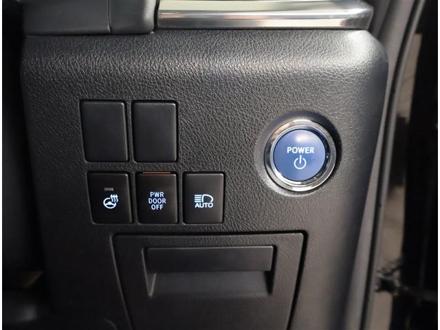 アルファードハイブリッド ＳＲ　Ｃパッケージ　点検記録簿　サンル－フ　バックモニター　オートエアコン　ＬＥＤ　横滑り防止機能　ＡＢＳ　イモビ　アルミ　４ＷＤ　ミュージックプレイヤー接続可　３列シート　キーフリー　スマートキ　Ｐシート　ＥＴＣ　ＴＶ（19枚目）