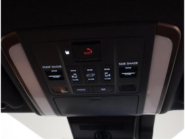 ヴェルファイアハイブリッド Ｚ　プレミア　衝突被害軽減ブレーキ　Ｂモニター　ダブルエアコン　ムーンＲ　フルセグ地デジＴＶ　両側Ｐスライドドア　記録簿　ナビテレビ　エアバッグ　電動シート　ＬＥＤライト　本革シート　キーレス　アルミホイール（22枚目）