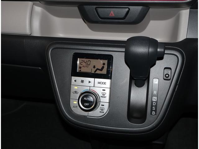 パッソ モーダ S i-stop スマートキー&プッシュスタート キーフリーシステム 横滑防止装置 LEDライト ナビTV WエアB パワーウィンドウ オートエアコン パワーステアリング ABS ワンセグTV エアバッグ(9枚目)