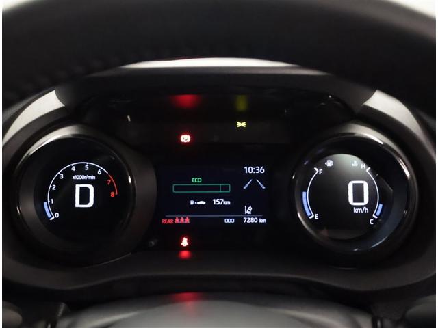 ヤリス Z サイドSRS AAC バックモニタ スマキー 横滑防止装置 キーフリー アルミ LEDランプ パワーウインドウ 定期点検記録簿 助手席エアバック クルコン エアバッグ パワーステアリング ナビ ETC(7枚目)