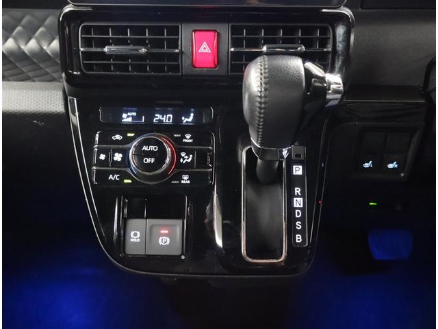 タント カスタムRSスタイルセレクション 衝突軽減ブレーキ ナビTV キーフリー Bカメラ LED 横滑り防止 ドライブレコーダー 盗難防止システム オートクルーズコントロール ミュージックプレイヤー接続可 ETC車載器 フルセグ DVD再生(13枚目)