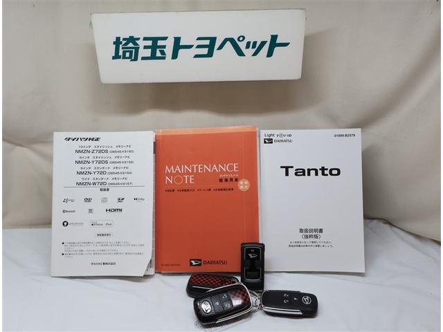 タント カスタムRSスタイルセレクション 衝突軽減ブレーキ ナビTV キーフリー Bカメラ LED 横滑り防止 ドライブレコーダー 盗難防止システム オートクルーズコントロール ミュージックプレイヤー接続可 ETC車載器 フルセグ DVD再生(28枚目)