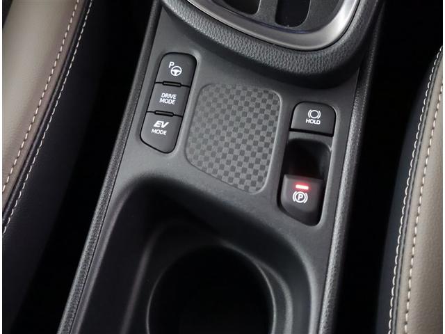 ヤリスクロス ハイブリッドZ インテリジェントキー アルミホイル 寒冷地 LEDライト リアカメラ クルーズコントロール 整備記録簿 横滑り防止システム ナビTV メモリーナビゲーション 電動シ-ト パワステ オートエアコン(14枚目)