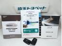 Ｇ　運転席エアバック　エアロ　ＤＶＤ再生機能　１オーナー車　Ｂカメラ　ＬＥＤヘッドライト　助手席エアバック　サイドカーテンエアバック　横滑り防止装置付　記録簿有り　キーフリーシステム　クルーズコントロール（18枚目）