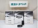 ＳＲ　Ｃパッケージ　点検記録簿　サンル－フ　バックモニター　オートエアコン　ＬＥＤ　横滑り防止機能　ＡＢＳ　イモビ　アルミ　４ＷＤ　ミュージックプレイヤー接続可　３列シート　キーフリー　スマートキ　Ｐシート　ＥＴＣ　ＴＶ（29枚目）