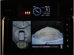 ŹŹ򤴴˾Τͤϡ饤ͽΡŹͽפꤴ˾Ϥâ֤Τ֤ϹԤäƤޤΤͽᤴλ 4