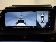 ŹŹ򤴴˾Τͤϡ饤ͽΡŹͽפꤴ˾Ϥâ֤Τ֤ϹԤäƤޤΤͽᤴλ 3