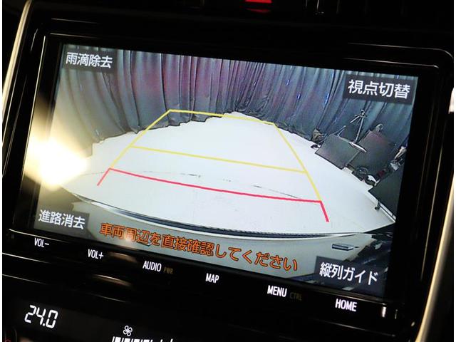 プレミアム　メタル　アンド　レザーパッケージ　衝突軽減装置　スマ－トキ－　フルセグ地デジＴＶ　１オーナー　本革　ＬＥＤヘッド　記録簿有　クルコン　ＤＶＤ再生　ＥＴＣ車載器　ナビ＆ＴＶ　アルミ　キーレス　盗難防止システム　メモリーナビ　エアコン(9枚目)