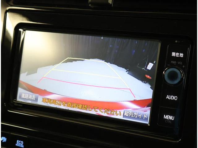 Ａツーリングセレクション　衝突回避ブレーキ　キーフリ　Ｂカメラ　ＬＥＤヘッドライト　フルセグＴＶ　ＤＶＤ　クルーズコントロール　整備記録簿　ＥＴＣ　ナビ＆ＴＶ　横滑り防止装置　セキュリティーアラーム　ＡＡＣ　アルミ　ＡＢＳ(9枚目)