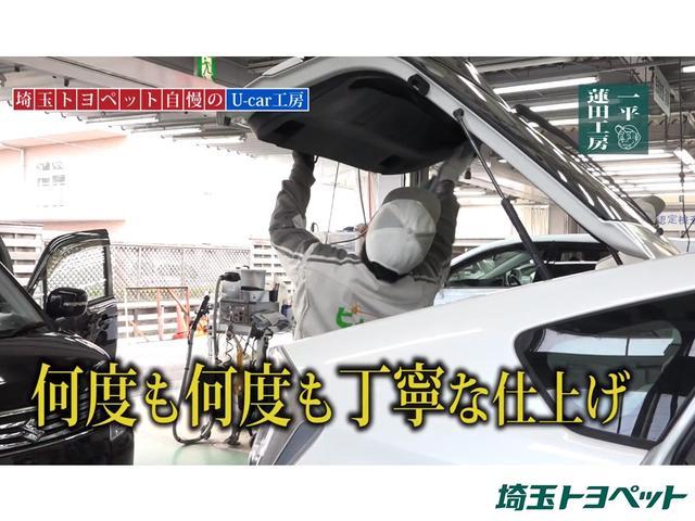 ハイブリッドＧ　衝突被害軽減装置　バックガイドモニター　ＬＥＤライト　クルーズコントロール　ナビ　スマートキー　盗難防止装置　ＥＴＣ車載器　アルミホイール　キーレス　ワンオーナー　オートエアコン　メモリナビ　パワステ(43枚目)