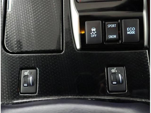 マークＸ ２５０ＲＤＳ　プリクラッシュセーフティ　ＬＥＤヘッド　クルーズコントロール　アルミホイール　キーレス　横滑り防止機能　パワステ　スマートキー　ＤＶＤ再生　パワーシート　ナビＴＶ　バックモニター　メモリーナビ　記録簿（15枚目）