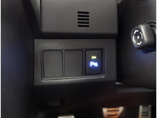 マークＸ ２５０ＲＤＳ　プリクラッシュセーフティ　ＬＥＤヘッド　クルーズコントロール　アルミホイール　キーレス　横滑り防止機能　パワステ　スマートキー　ＤＶＤ再生　パワーシート　ナビＴＶ　バックモニター　メモリーナビ　記録簿（18枚目）