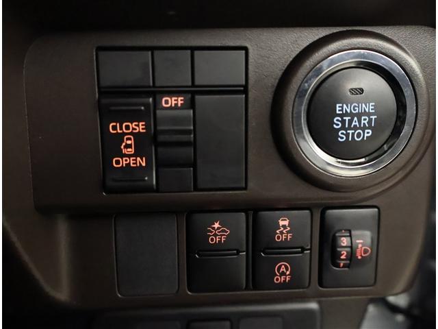 ルーミー Ｘ　左オートスライド　ＡＣ　ＶＳＣ　点検記録簿　ＰＷ　ＷエアＢ　イモビライザー　パワーステアリング　エアバッグ　バックモニター　フルフラット　アイドルストップ　メディアプレイヤー接続　キーレスエントリー（14枚目）