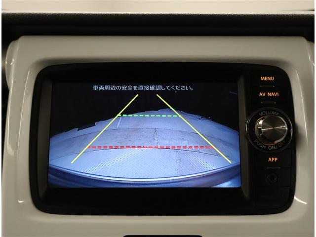 ハスラー Xターボ 横滑り防止システム リアカメラ 1セグTV ナビTV 記録簿 イモビライザー スマートキー AUX Wエアバッグ メモリーナビ アルミホイール ETC ベンチシート ABS キーレスエントリー(10枚目)