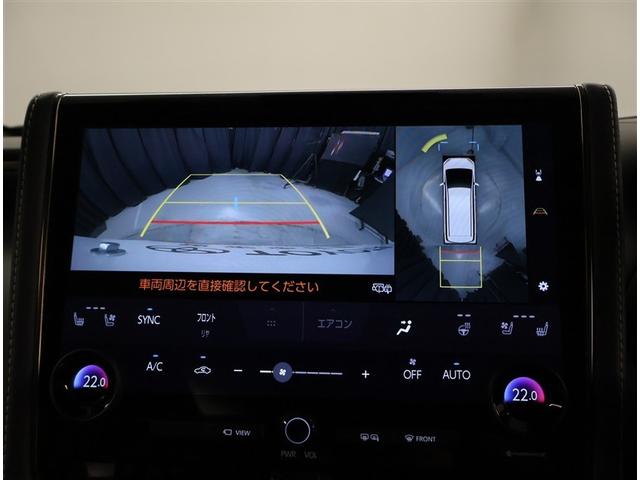 アルファード Z AW Bカメラ 点検記録簿 100V電源 ナビテレビ エアコン LED スマキ ム-ンル-フ パワステ ドラレコ メモリーナビ 3列シート パワーシート エアバッグ ETC キーレス 助手席エアバッグ(9枚目)