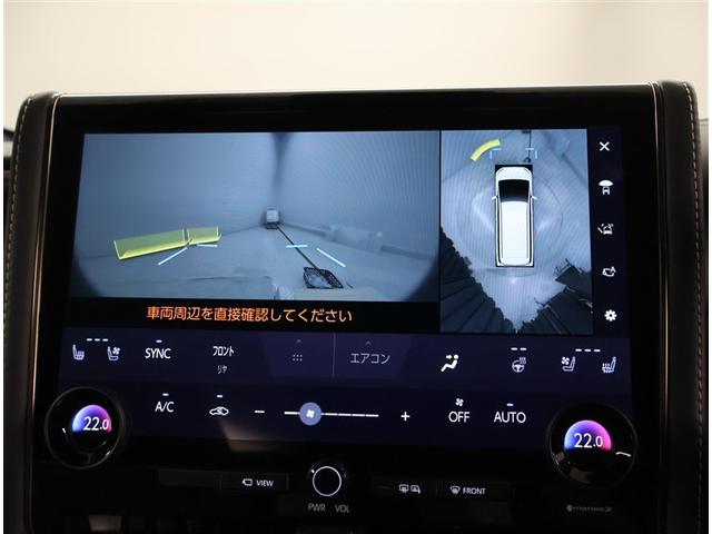 アルファード Z AW Bカメラ 点検記録簿 100V電源 ナビテレビ エアコン LED スマキ ム-ンル-フ パワステ ドラレコ メモリーナビ 3列シート パワーシート エアバッグ ETC キーレス 助手席エアバッグ(10枚目)