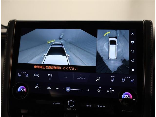 アルファード Z AW Bカメラ 点検記録簿 100V電源 ナビテレビ エアコン LED スマキ ム-ンル-フ パワステ ドラレコ メモリーナビ 3列シート パワーシート エアバッグ ETC キーレス 助手席エアバッグ(11枚目)