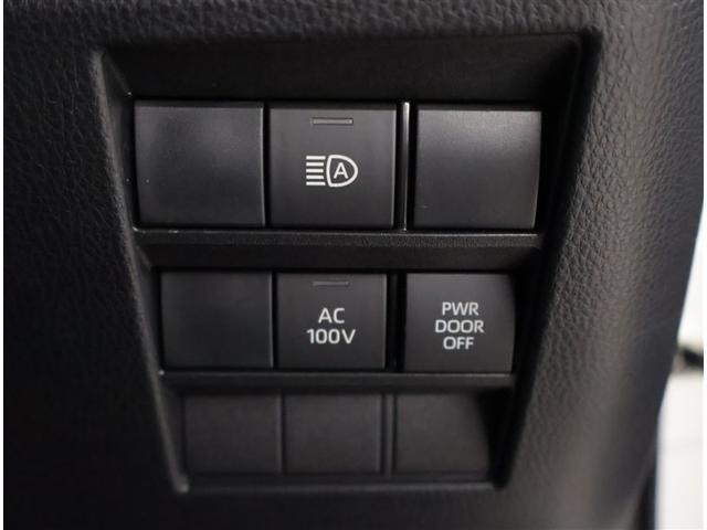 ノア ハイブリッドＳ－Ｚ　横滑り防止機能　エアバッグ　オートクルーズコントロール　地デジ　両側自動ドア　ダブルエアコン　スマートエントリー　ＬＥＤランプ　バックモニター　メモリナビ　３列シート　ＥＴＣ付き　ＡＢＳ　ＡＣ１００Ｖ（23枚目）