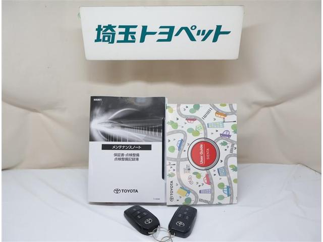 シエンタ ハイブリッドZ TSS エアバック キーレスエントリー ナビTV イモビライザー 整備記録簿 バックモニター LEDヘッドライト ETC車載器 横滑り防止 スマートキー オートエアコン サイドエアバッグ WSRS(29枚目)