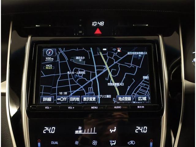 ハリアー エレガンス イモビ PWシート 点検記録簿 スマ-トキ- サイドエアバッグ クルコン 横滑防止装置 ナビTV メモリナビ ETC車載器 キーレス LEDヘッド フルオートエアコン パワステ メディアプレイヤー接続(10枚目)