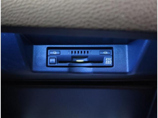 ハリアー エレガンス イモビ PWシート 点検記録簿 スマ-トキ- サイドエアバッグ クルコン 横滑防止装置 ナビTV メモリナビ ETC車載器 キーレス LEDヘッド フルオートエアコン パワステ メディアプレイヤー接続(15枚目)