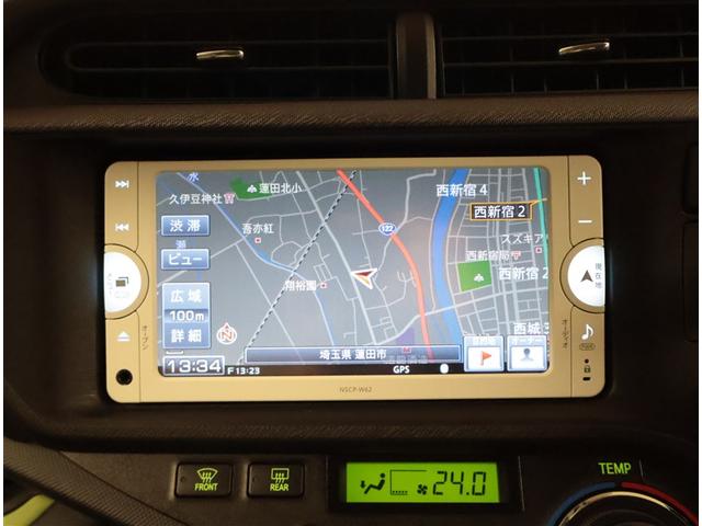 アクア S スマートキープッシュスタート キーレスエントリ イモビ ナビ&TV オートエアコン デュアルエアバック ESC Bカメラ パワーウィンドウ AUX端子 SRS ワンセグTV パワーステアリング ABS(10枚目)