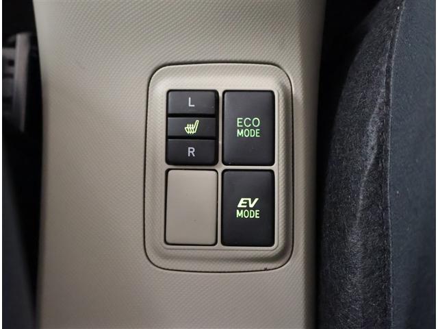 アクア S スマートキープッシュスタート キーレスエントリ イモビ ナビ&TV オートエアコン デュアルエアバック ESC Bカメラ パワーウィンドウ AUX端子 SRS ワンセグTV パワーステアリング ABS(15枚目)