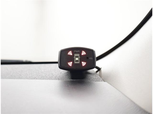 アクア S スマートキープッシュスタート キーレスエントリ イモビ ナビ&TV オートエアコン デュアルエアバック ESC Bカメラ パワーウィンドウ AUX端子 SRS ワンセグTV パワーステアリング ABS(17枚目)