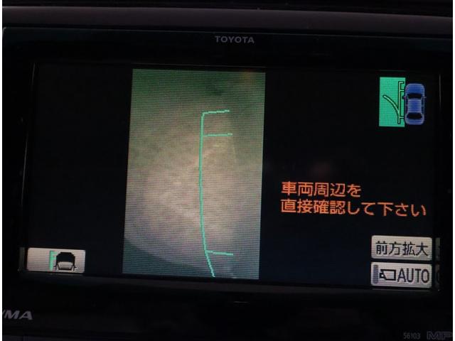 皆様からのお問い合わせ・ご来店を心よりお待ちしております。お問い合わせ・ご来店の際はスムーズにご案内させていただく為、「グーネット見た」とスタッフまでお伝えください。