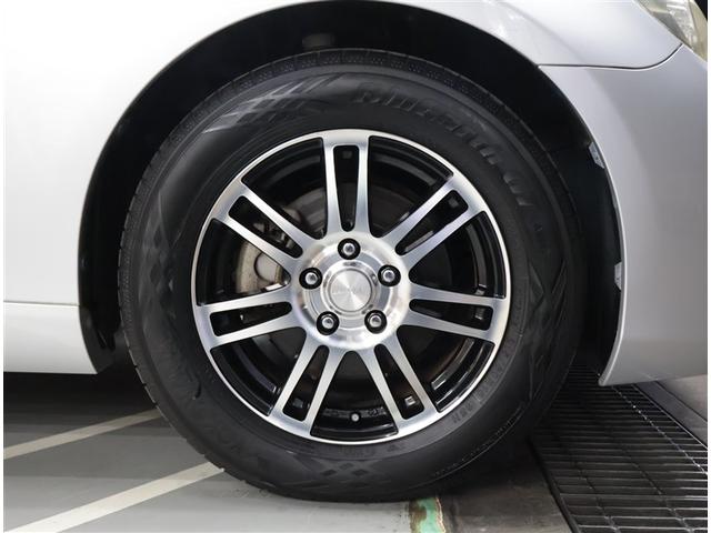 誠に申し訳ございませんが、お住まいが埼玉県・東京都・神奈川県・千葉県・群馬県・茨城県・栃木県の方への販売に限らせて頂いております。