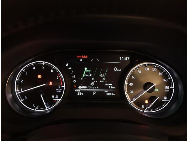 ハリアー Ｇ　レザーパッケージ　ＡＵＸ　盗難防止装置　クルコン　横滑り防止装置　Ｒカメラ　Ｐシート　キーレス　エアバッグ　本革　ＬＥＤ　スマートキー　ＡＢＳ　メモリーナビ　記録簿　ＥＴＣ　ドラレコ　ナビ　アルミ　プリクラ（7枚目）